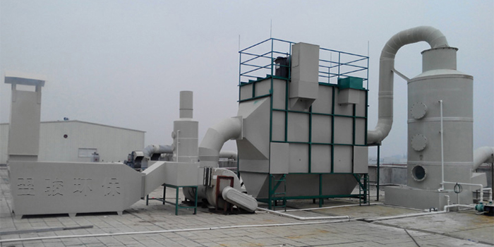 酸霧廢氣治理設備定制安裝