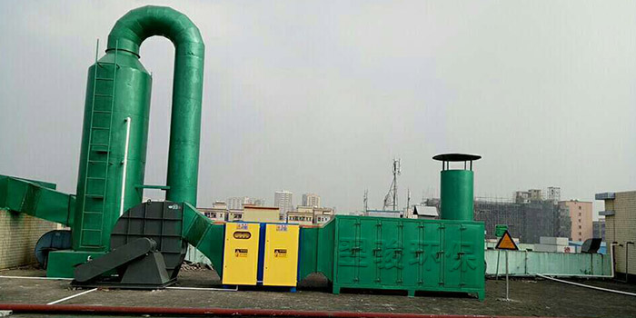 光解設(shè)備真實情況分析