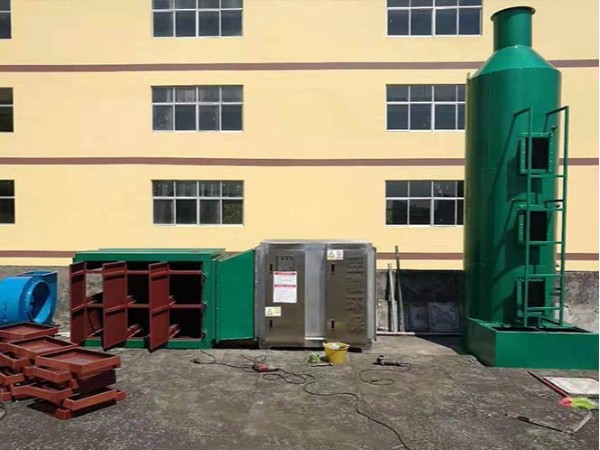 uv光氧催化廢氣處理設(shè)備原理