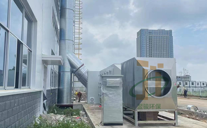 注塑車間廢氣治理環保工程設計安裝