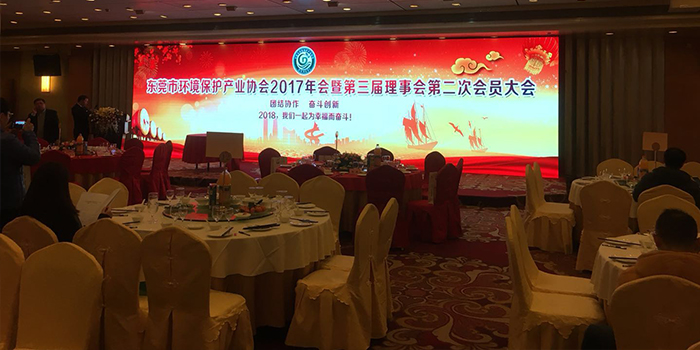 2017年工作總結(jié)報告及2018年工作計劃