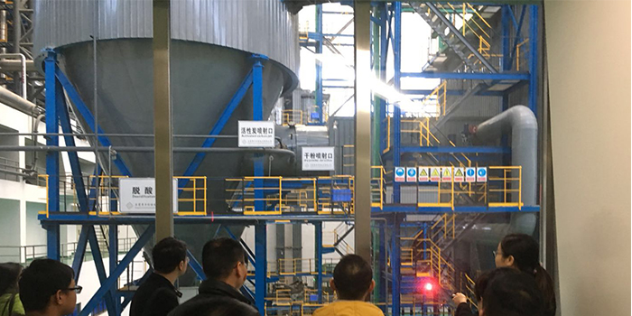 翌駿環(huán)保於2018年1月9日參加由東莞市環(huán)境保護產(chǎn)業(yè)協(xié)會組織的一系列會員走訪活動參觀學習