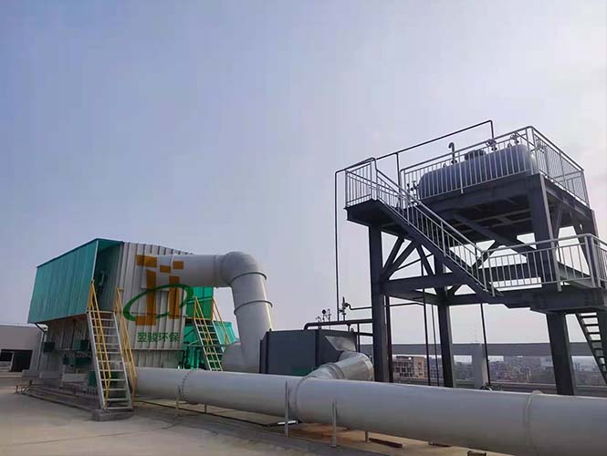 VOC有機廢氣凈化設備