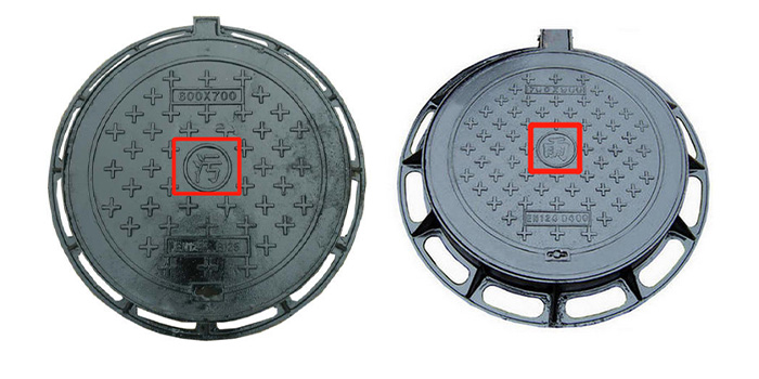 東莞雨污分流的法律規(guī)定，您知道嗎？雨污分流污水和雨水不同管道的井蓋標(biāo)識(shí)