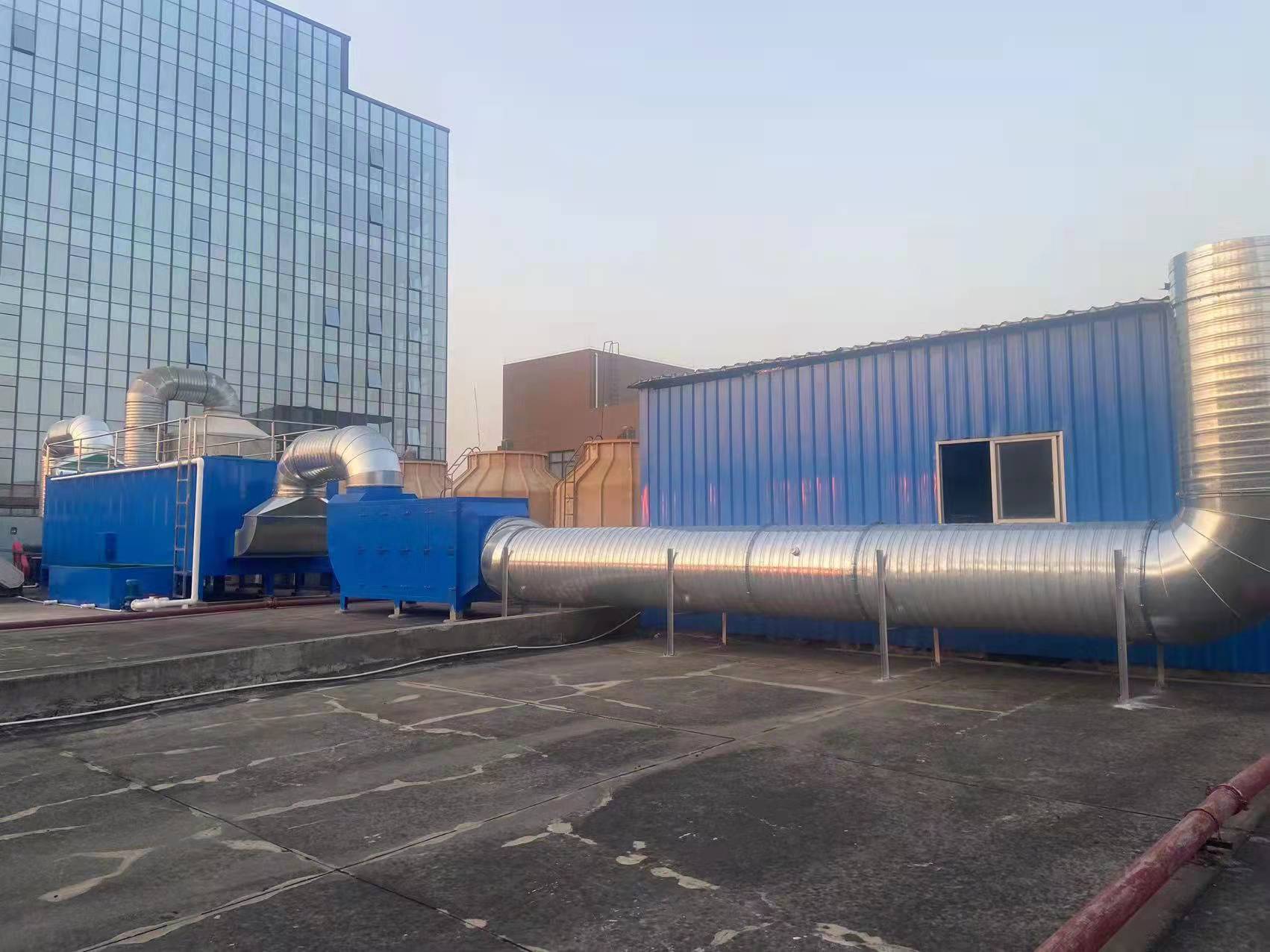 關于東莞銘普光磁股份有限公司(第四次擴建)環境保護設施調試的報告