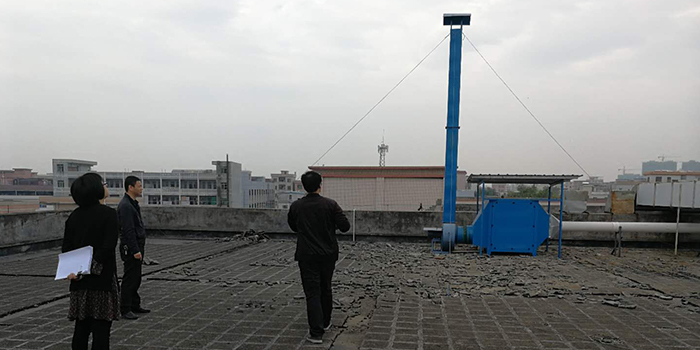 方思塑膠廢氣治理工程及排污許可證辦理