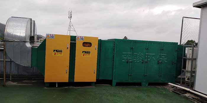 有機廢氣處理系統定制安裝