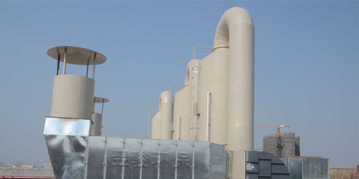 有機(jī)廢氣處理方案設(shè)計(jì),廢氣處理環(huán)保設(shè)備定制安裝