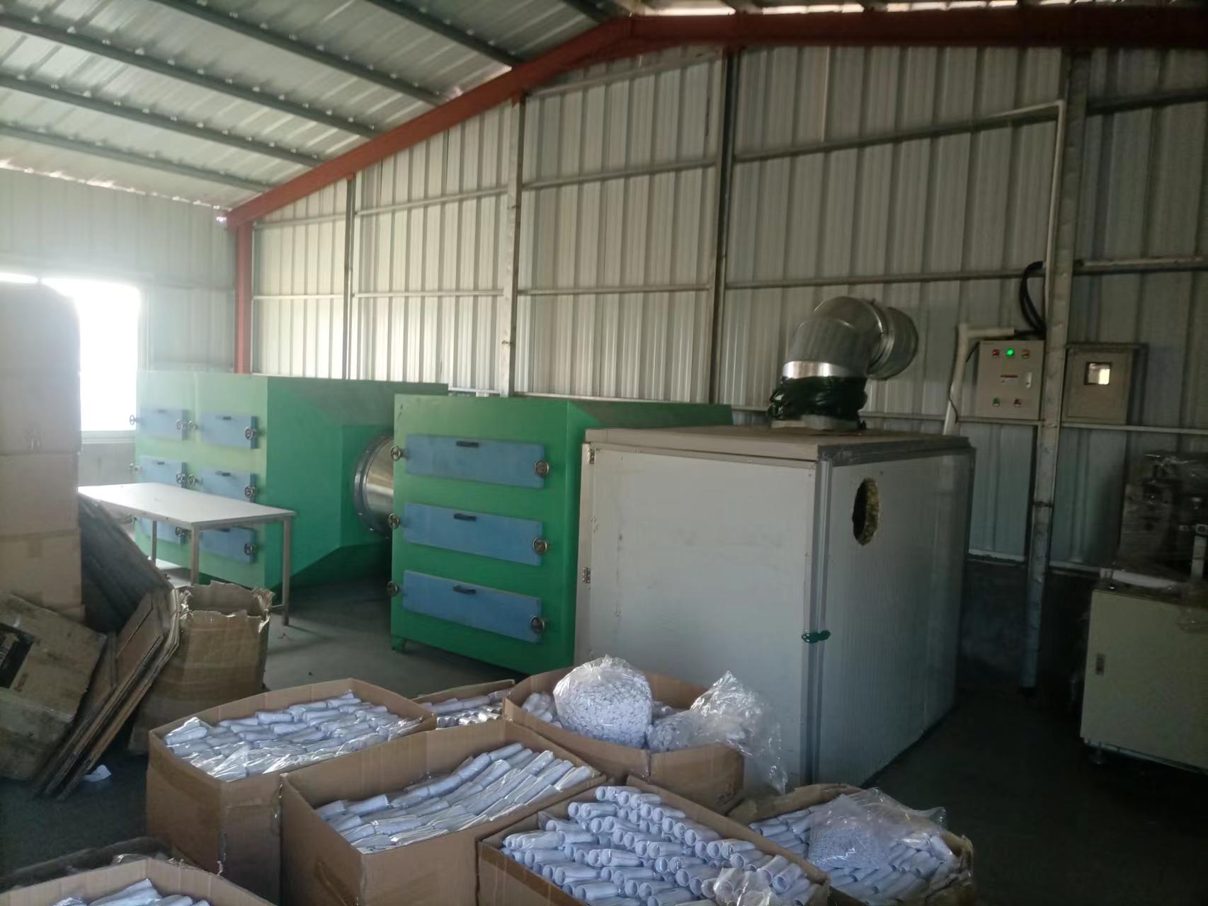 關(guān)于東莞市麗達(dá)寵物用品有限公司（遷改擴建）建設(shè)項目環(huán)境保護設(shè)施調(diào)試的報告