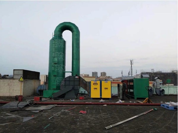 環保廢氣處理凈化設備