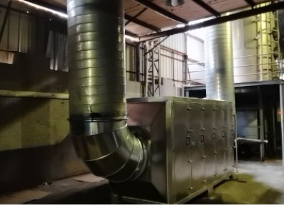 關于東莞市全訊五金科技有限公司建設項目環境保護設施調試的報告