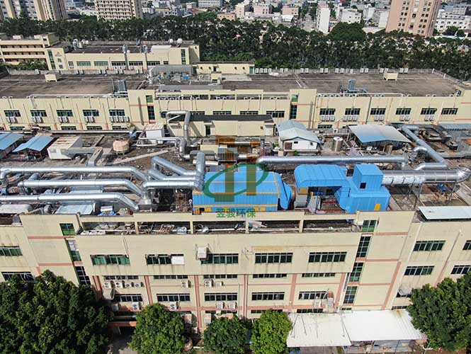 vocs廢氣凈化處理設(shè)備