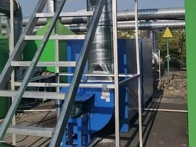 關(guān)于東莞市澤景塑膠制品有限公司建設(shè)項目環(huán)境保護設(shè)施調(diào)試的報告