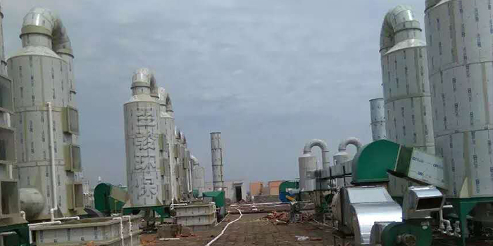 塑膠廠廢氣處理設計方案玻璃鋼酸霧凈化塔廢氣處理