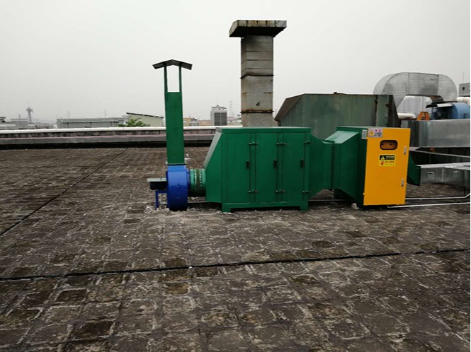 光氧等離子廢氣處理凈化設(shè)備